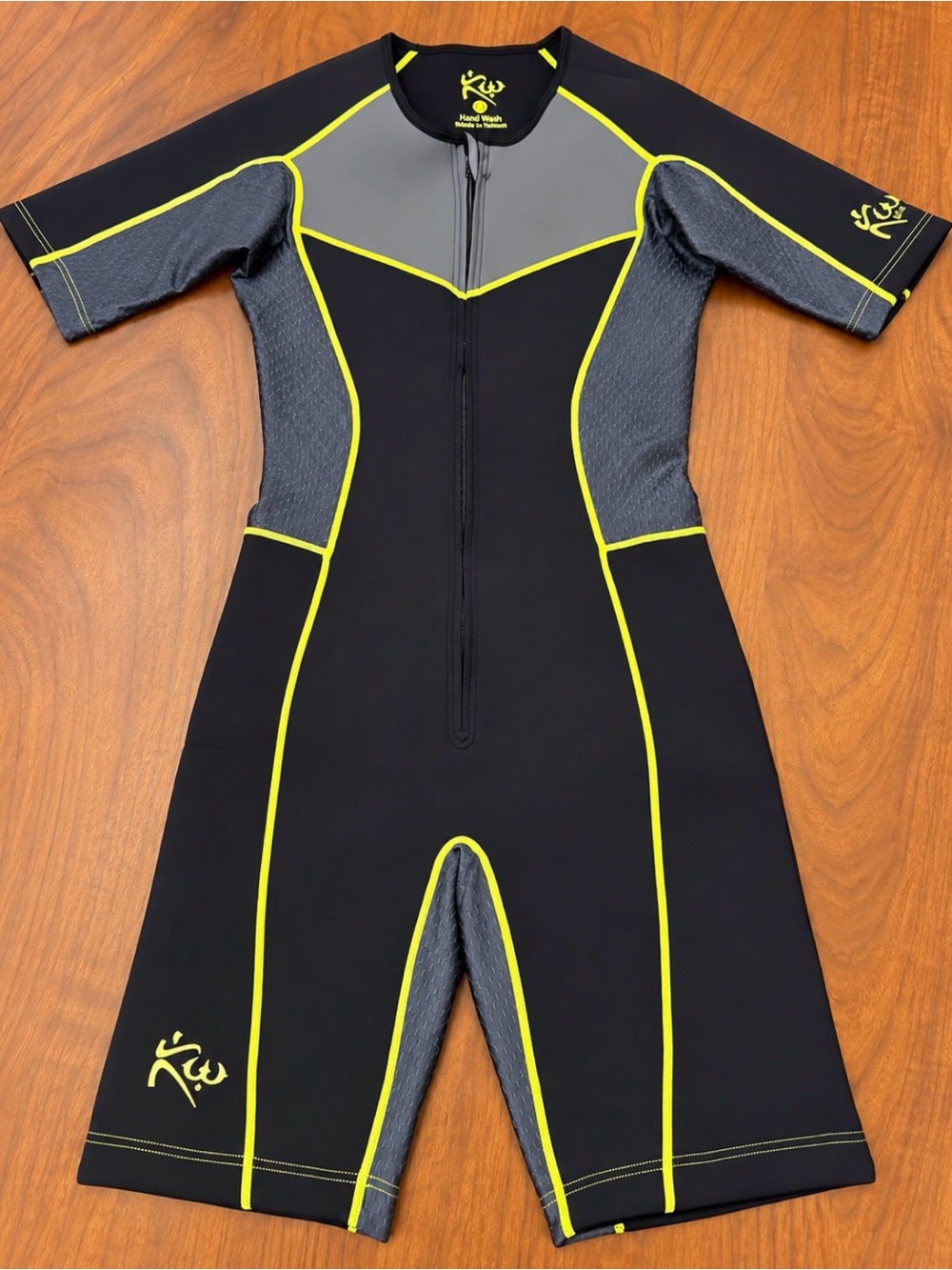 Kutting Weight Sweat Suit Men’s Medium Sauna Weight Loss Exercise Taiwan
